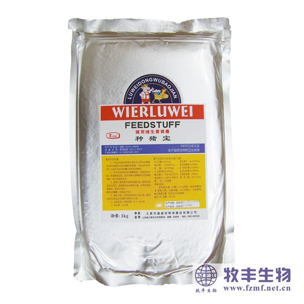 种猪宝: 种猪生殖机能促进剂