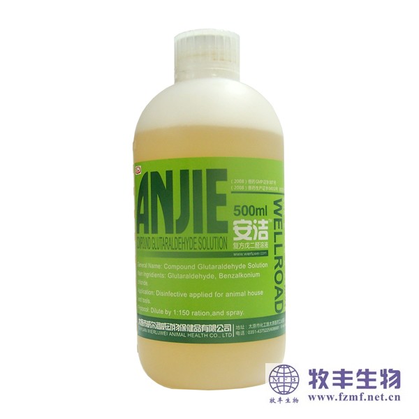welw-aj-500ml-600.jpg welw-aj-500ml-600.jpg