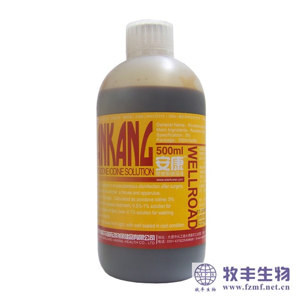 welw-ak-500ml-600.jpg welw-ak-500ml-600.jpg